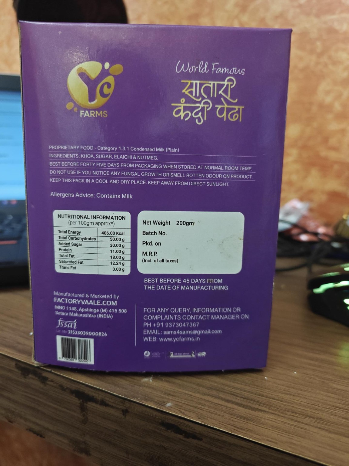 YC Farms Kandi Pedha back of box
