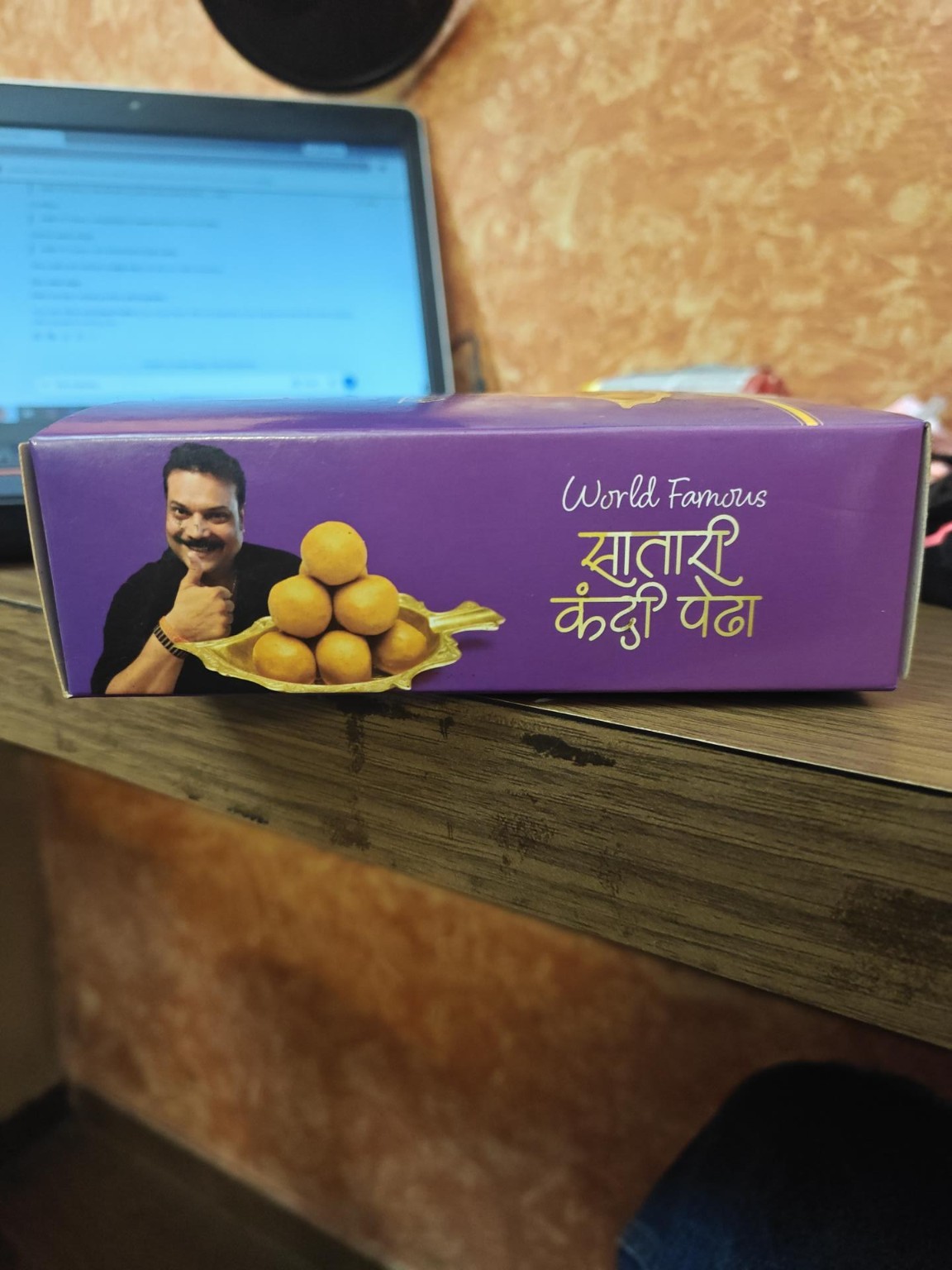 YC Farms Kandi Pedha side of box